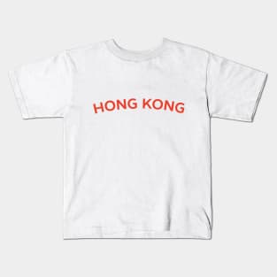 Hong Kong Kids T-Shirt